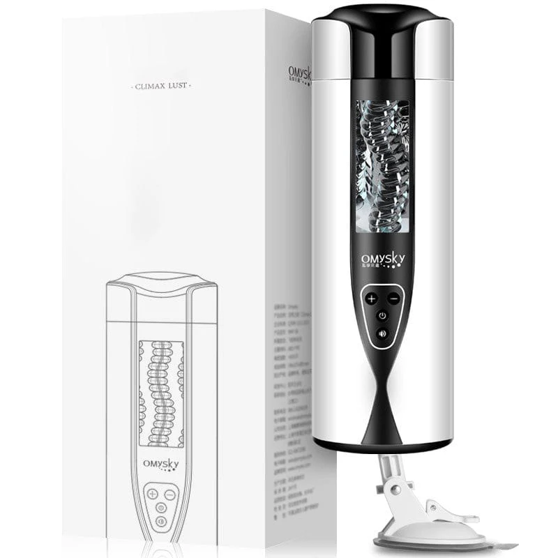 Lava Lamp Automatic MaleMasturbator Suction Male Masturbator - Image 5