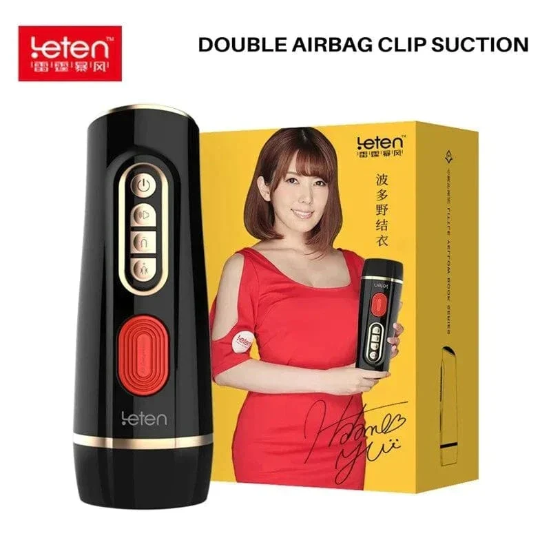 10-Frequency Vibration Sucking Male Masturbator - Image 2