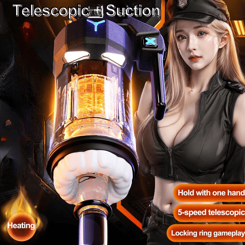 High Explosive Grenade Aircraft Cup Telescopic Vibration Heating Male Masturbation Device - Image 3