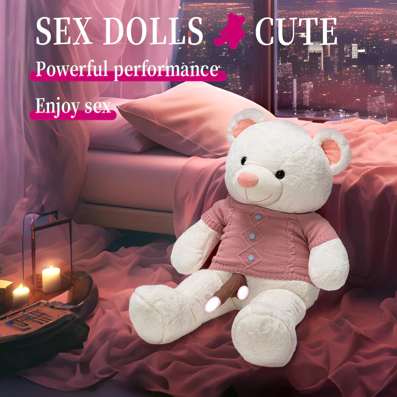 Teddy Bear Type Plush Sex Machine - Image 2